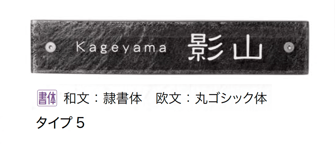 オンリーワンクラブの「ブラッシュ」のサブ画像2
