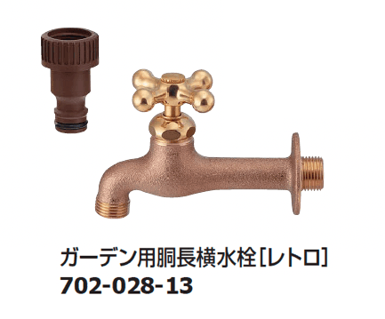 ギャザーの「ガーデン用水栓【2025年版】」のサブ画像19