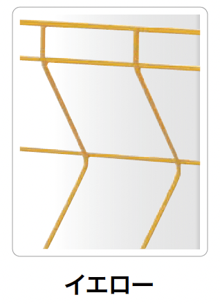 ゆとりの「トレメッシュ シングル【2023年版】」のサブ画像5