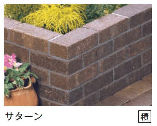 メイクランドの「ステラ」のサブ画像3