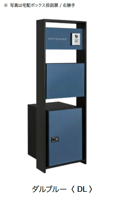 オンリーワンクラブの「ラウム」のサブ画像9