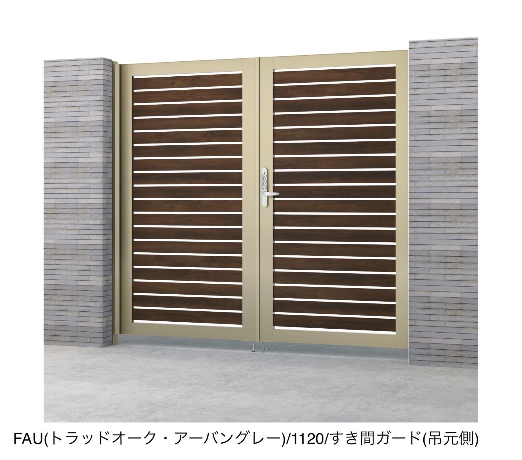 三協アルミの「シャトレナⅡハイタイプ Y3型(HK型:キーレックス錠)」のサブ画像1