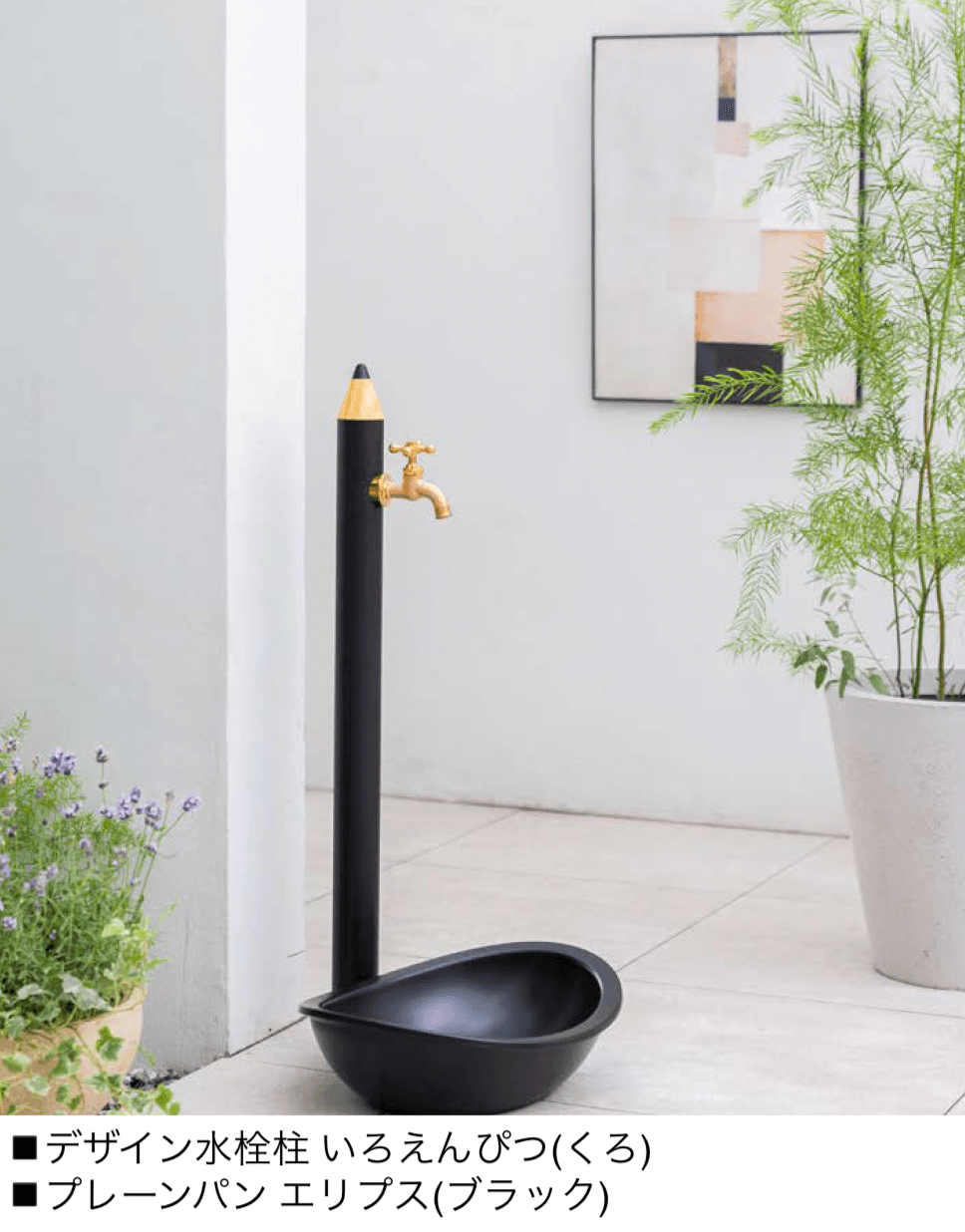 オンリーワンクラブの「いろえんぴつ」のサブ画像5