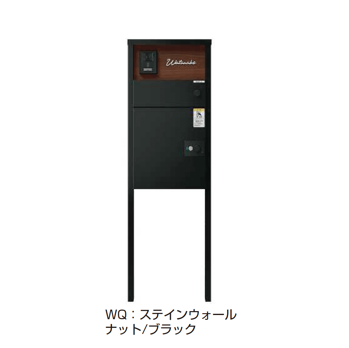 YKK APの「ルシアス ポストユニット HJ01型」のサブ画像13