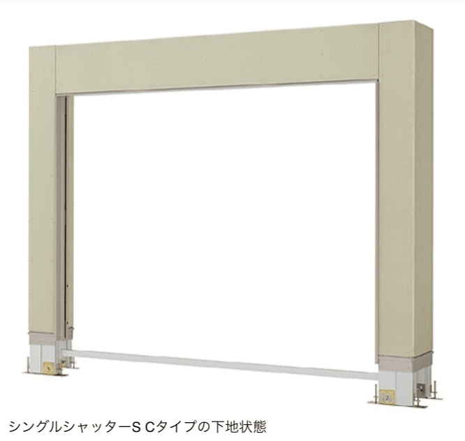 LIXILの「シングルシャッターS Cタイプ」のサブ画像10