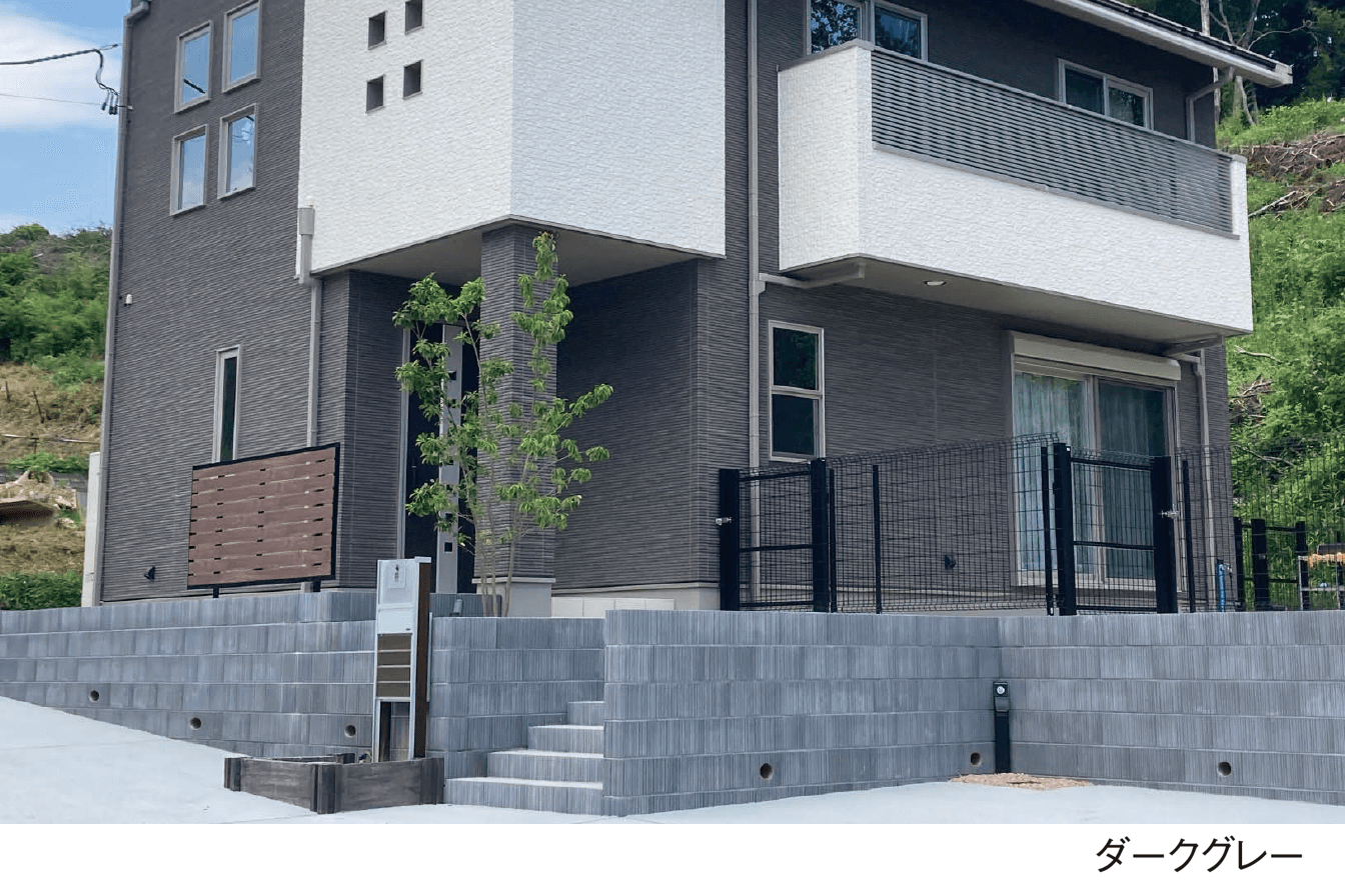 エスビックの「RECOM® イージス」