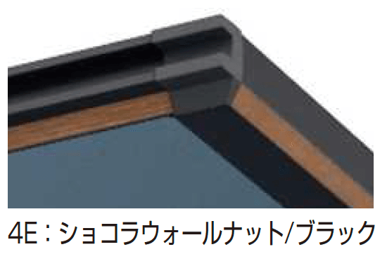 YKK APの「エフルージュ FIRST Z ハイデザイン 750タイプ 単体セット【2024年版】」のサブ画像9