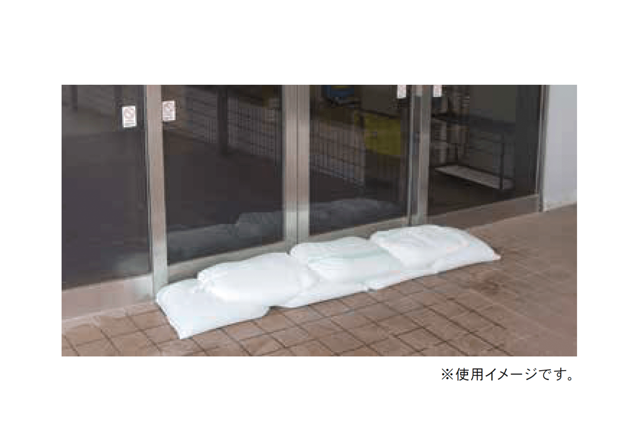 Bullsの「水でふくらむ 緊急簡易土のう」