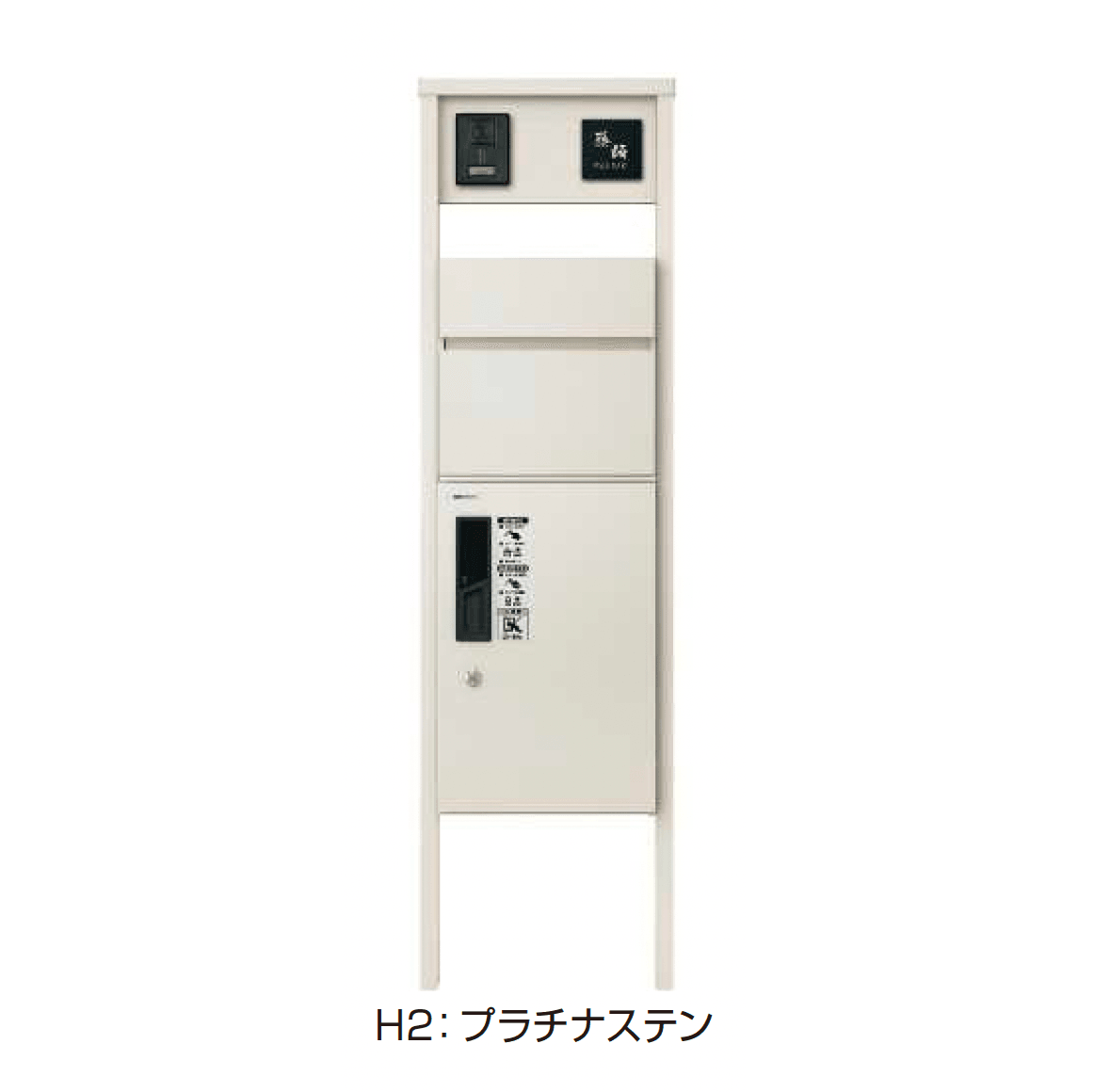 YKK APの「ルシアス ポストユニット HA01型」のサブ画像6