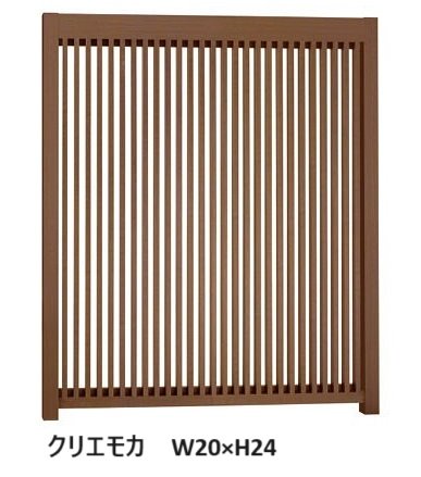 LIXILの「プラスG Gスクリーン 縦格子タイプ」のサブ画像4