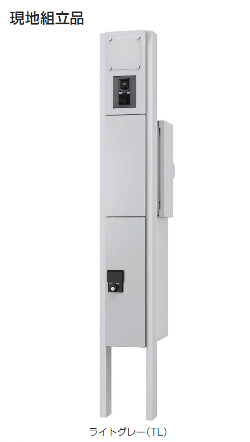 ギャザーの「クオール機能門柱」のサブ画像7