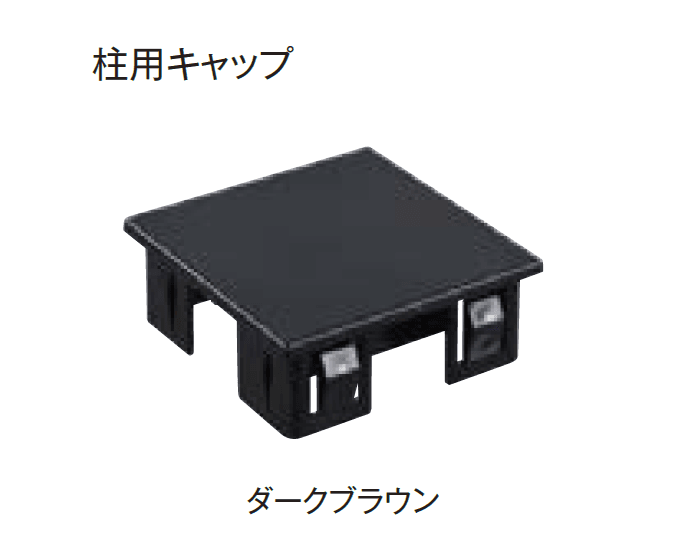 エクシスランドの「キノメ【2025年版】」のサブ画像12