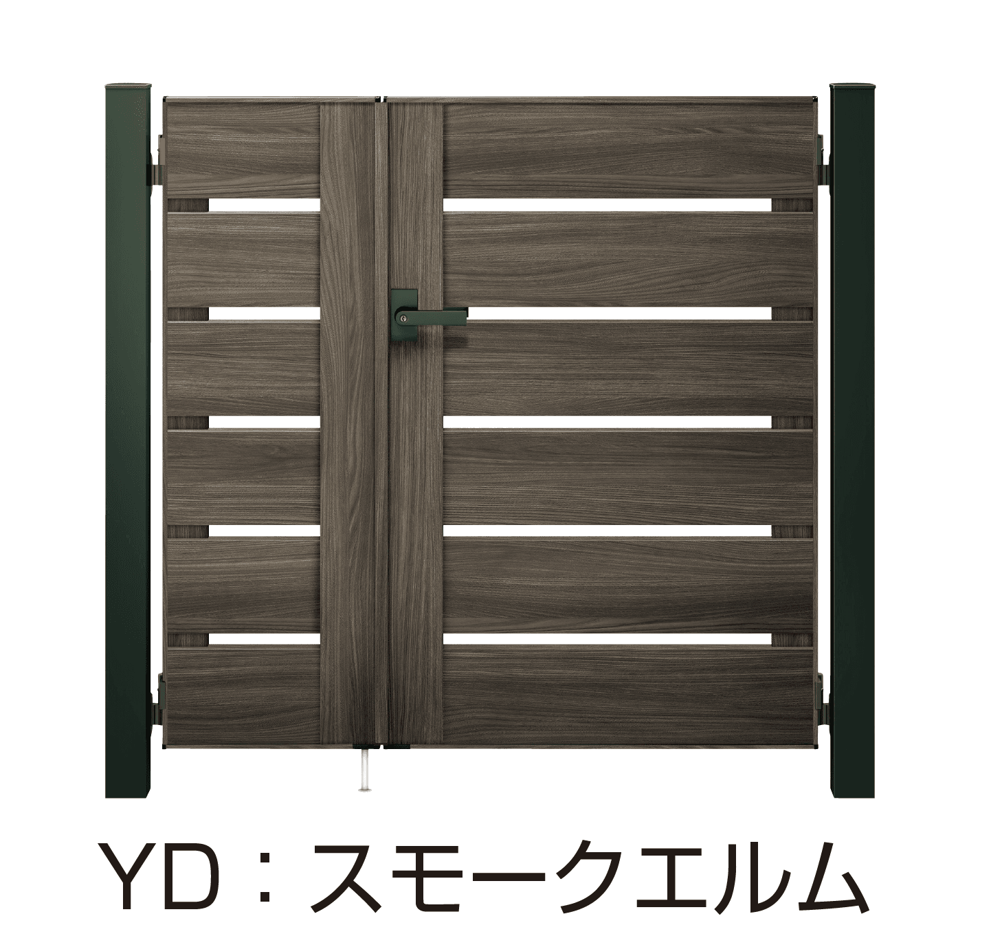 YKK APの「ルシアス 門扉 YS4型」のサブ画像12