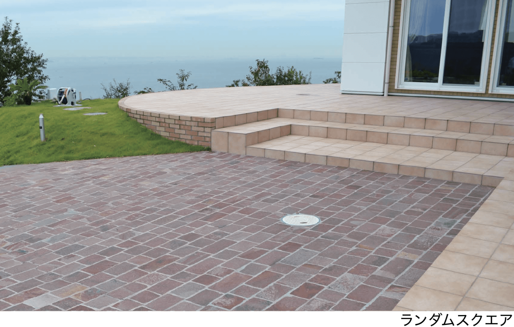 エスビックの「カミニート 方形」