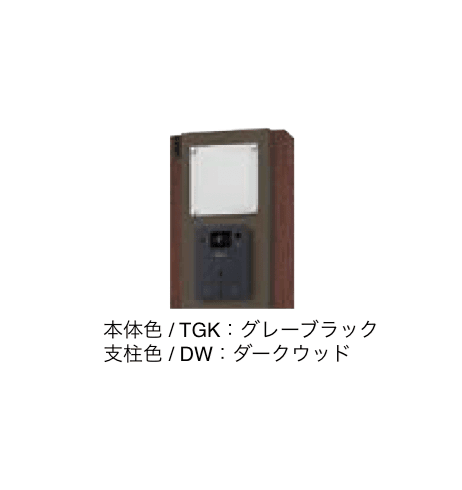 エクシスランドの「門柱ユニット KS-GP10ANKT」のサブ画像27