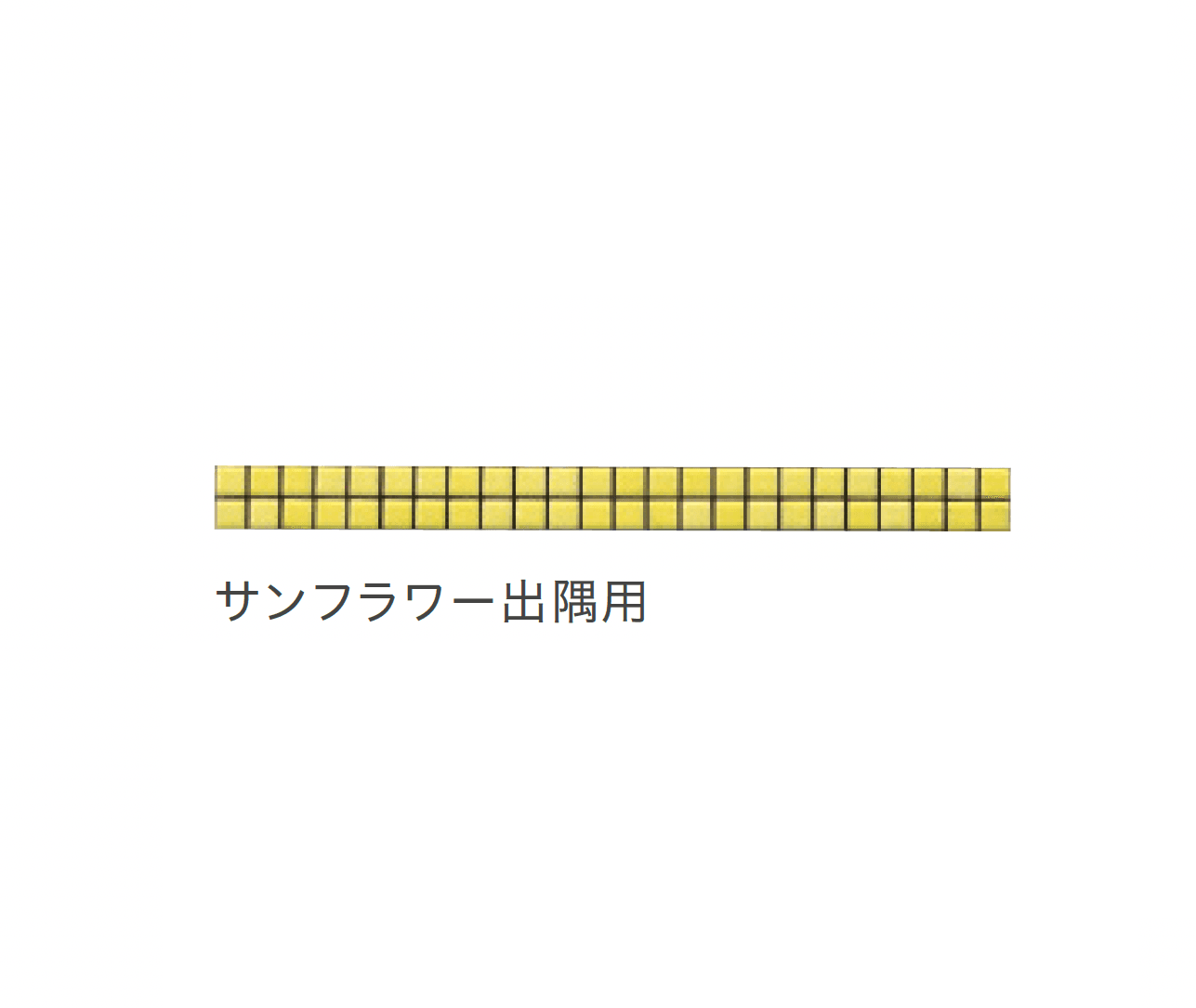 リビエラの「フィオーレ」のサブ画像17