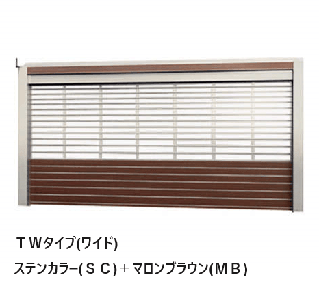 四国化成の「USファサードユニットシャッター TWタイプ(USファサード仕様)【2024年版】」のサブ画像2