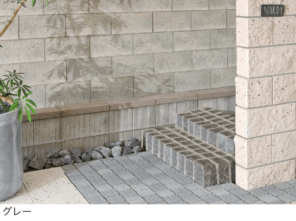 久保田セメント工業の「ストーンパークアンティコ」のサブ画像1