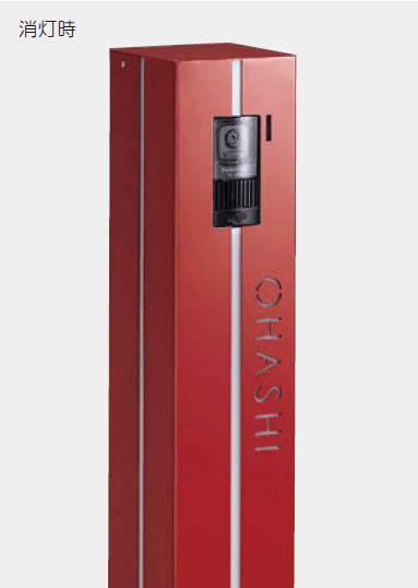 美濃クラフトの「ピライト【2024年版】」のサブ画像2