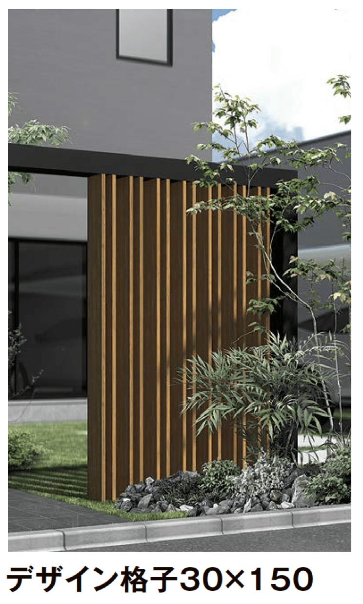 LIXILの「プラスG Gスクリーン デザイン格子」のサブ画像1