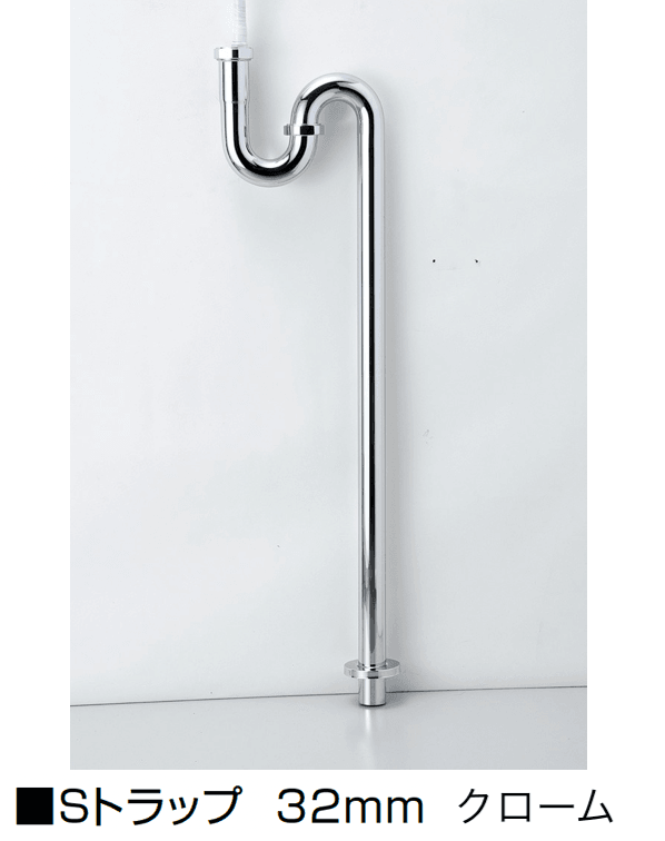 オンリーワンクラブの「排水部品(洗面器)」のサブ画像1