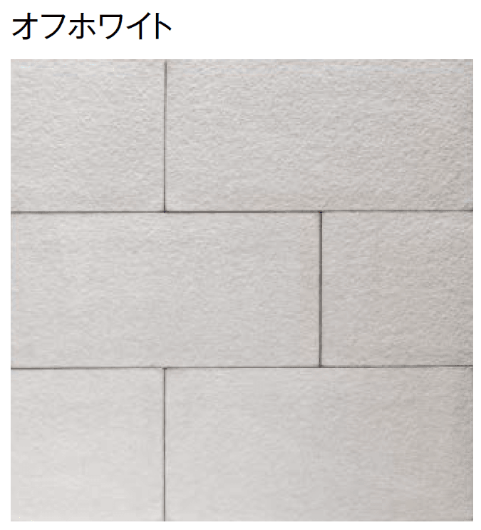 東洋工業の「サルトペイブ」のサブ画像4