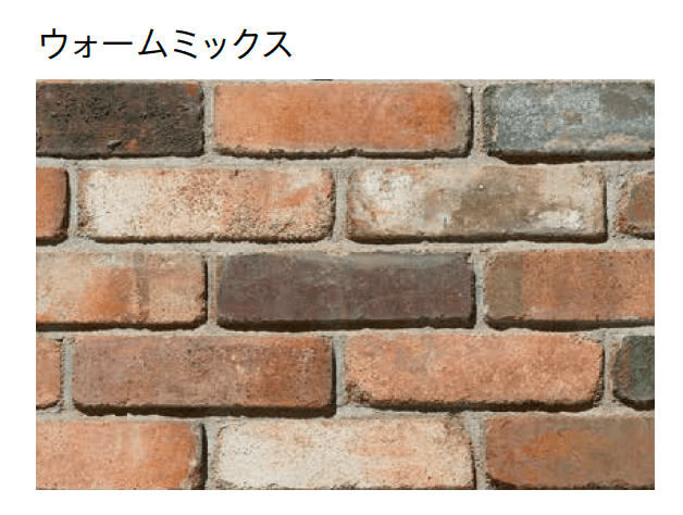 ユニソンの「ヴィンテージレンガスリム」のサブ画像3