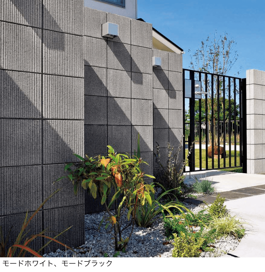 東洋工業の「レガロ【エリア限定販売】【2024年版】」のサブ画像1