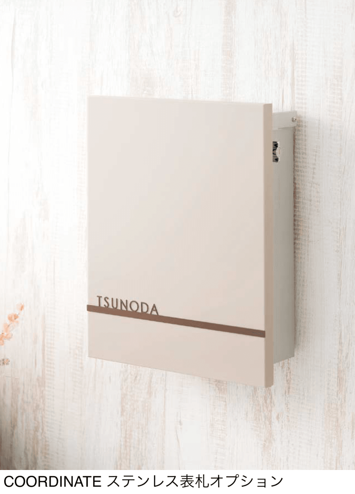 オンリーワンクラブの「ジョイ」のサブ画像2