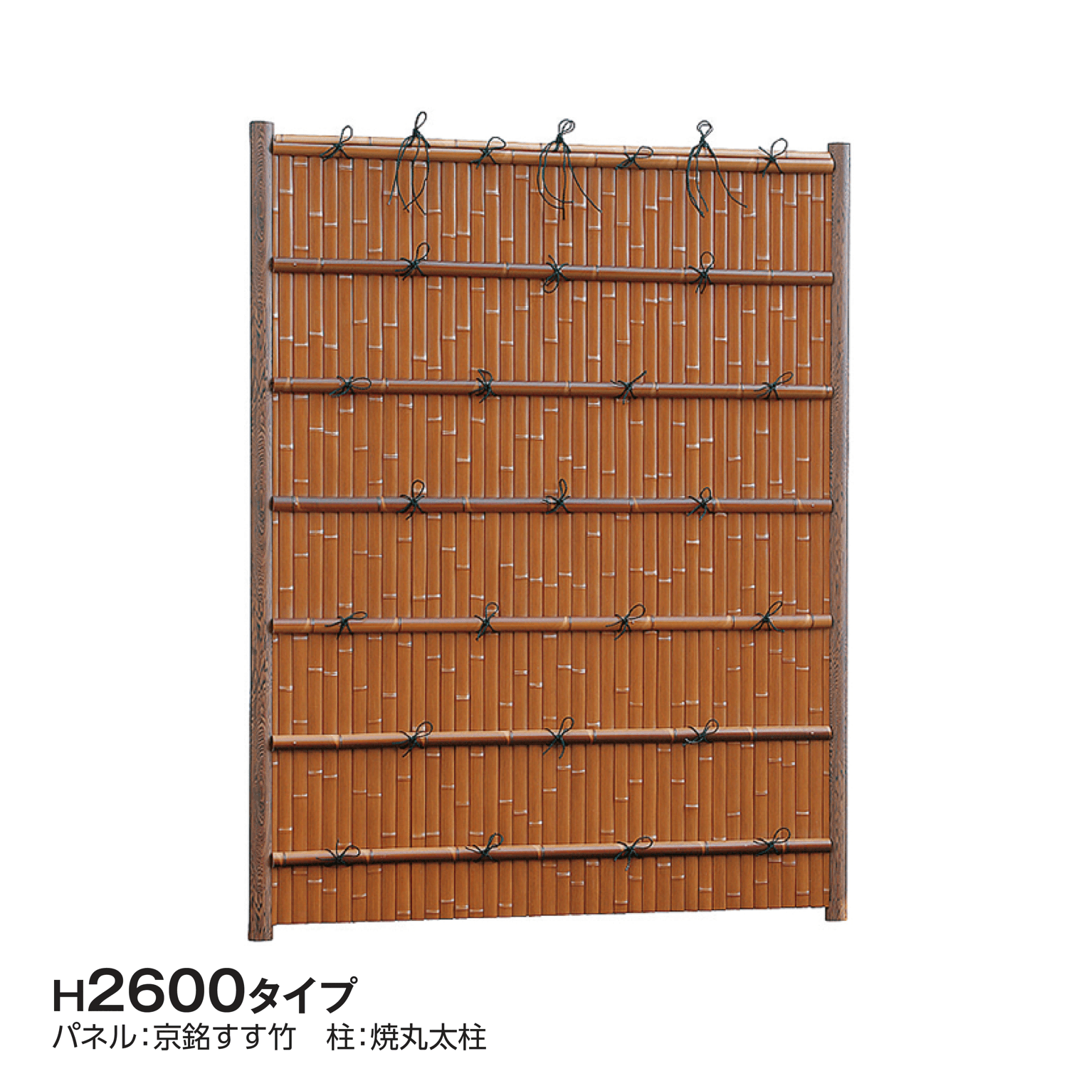 タカショーの「e-バンブー®︎ユニット 建仁寺垣」のサブ画像7