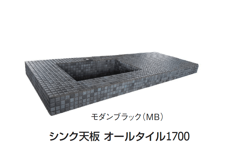 ギャザーの「グレイスガーデンシンク オールタイル」のサブ画像4