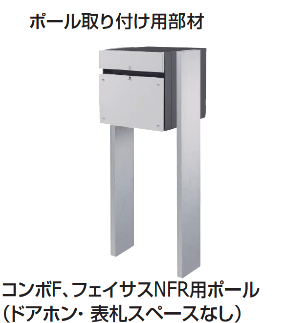 ギャザーの「フェイサスNFR【2024年版】」のサブ画像16