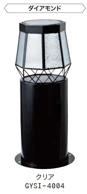 ゆとりの「ソーラーライト【2023年版】」のサブ画像4