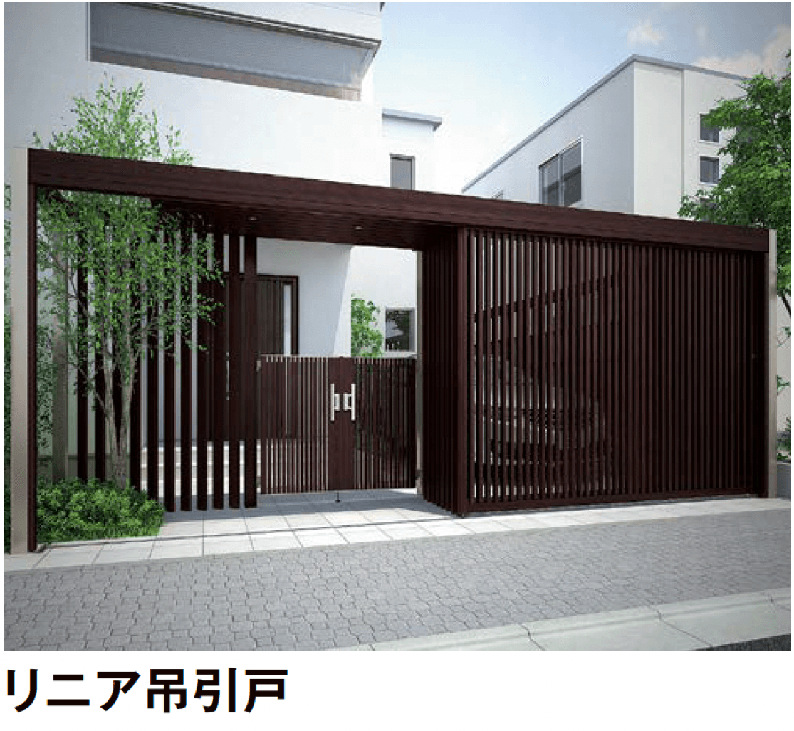 LIXILの「プラスG Gスクリーン リニア吊引戸」