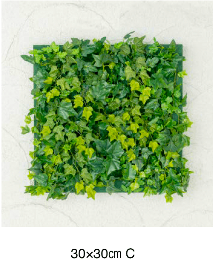 タカショーの「壁面アレンジ【2024年版】」のサブ画像17