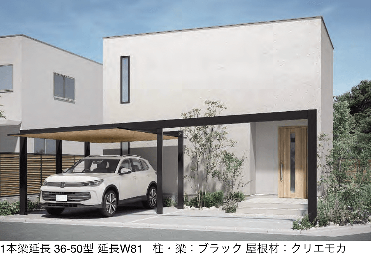 LIXILの「カーポートSC 1500 1台用 梁延長」