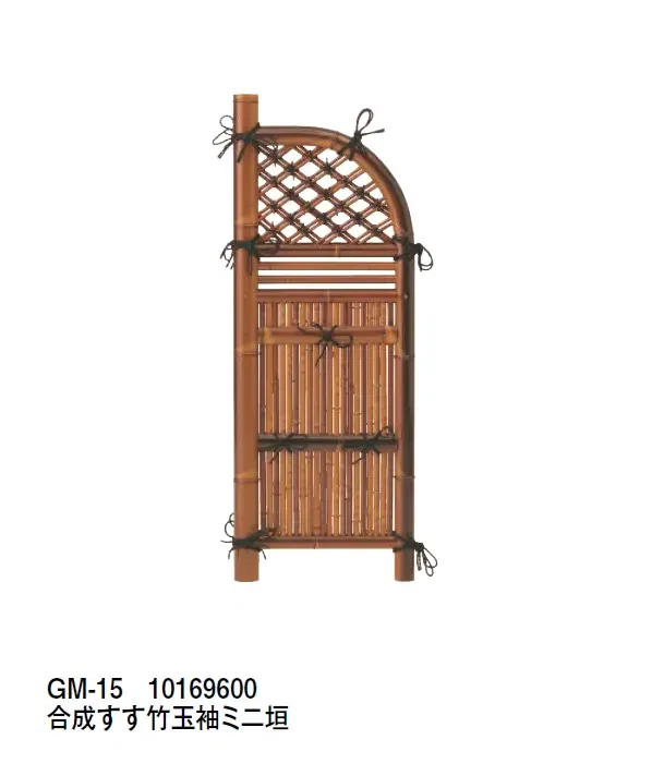 タカショーの「ミニ垣」のサブ画像4