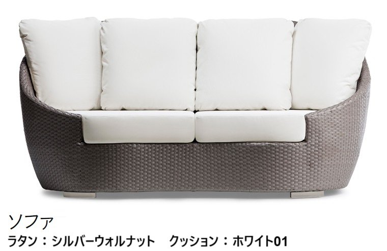 LIXILの「ガーデンファニチャー TYPE 004」のサブ画像22