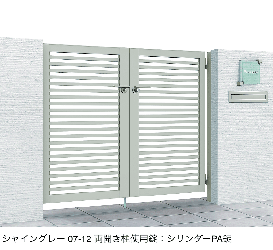 LIXILの「開き門扉AB YR3型」のサブ画像1