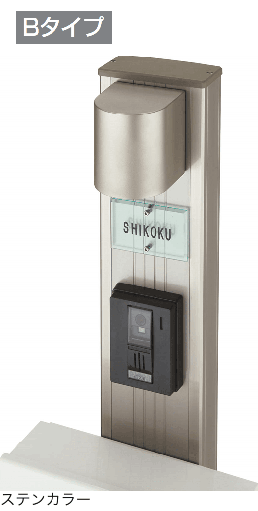 四国化成の「05:LED照明」のサブ画像6