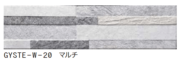 ゆとりの「ジョイステラート」のサブ画像6