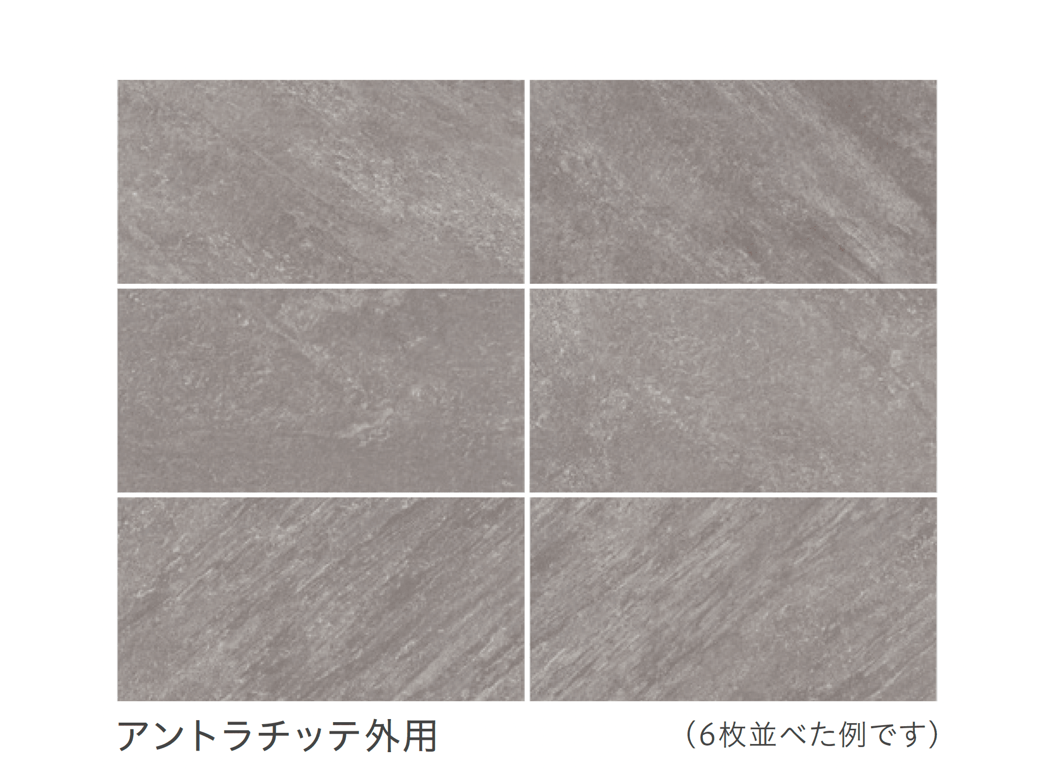 リビエラの「ペトラ」のサブ画像4