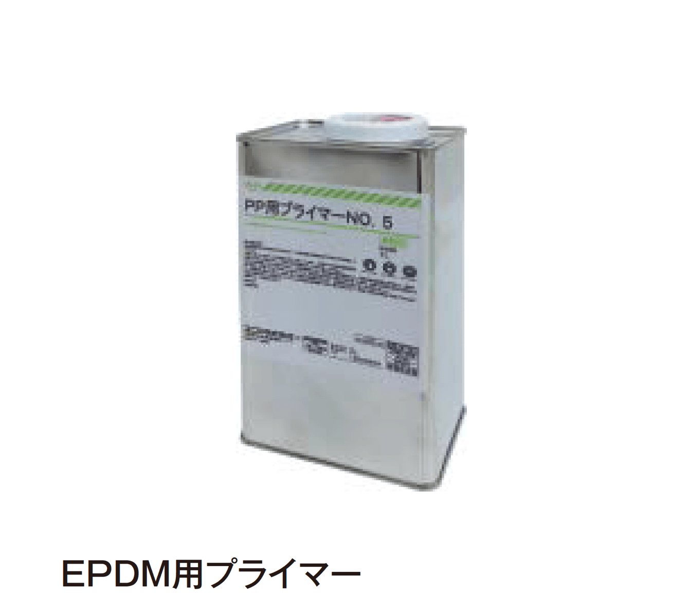 タカショーの「ライナーシリーズ【2024年版】」のサブ画像6