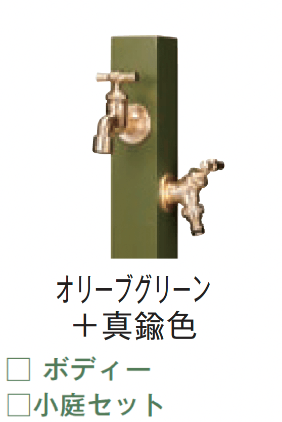 メイクランドの「カモプロップ」のサブ画像10