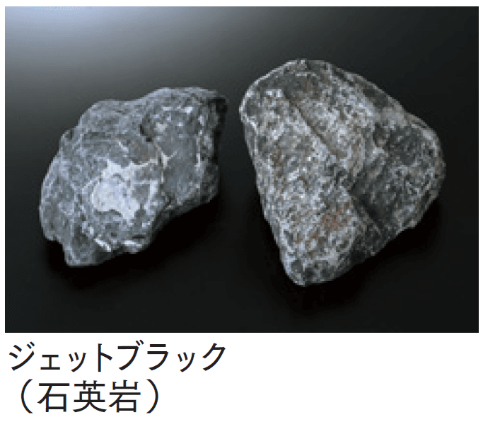 マチダコーポレーションの「ガーデンロック【2024年版】」のサブ画像6