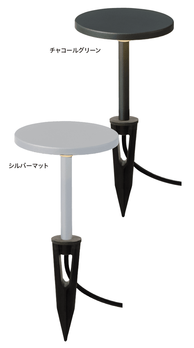 タカショーの「ガーデンパススタンドライト 1型【2024年版】」