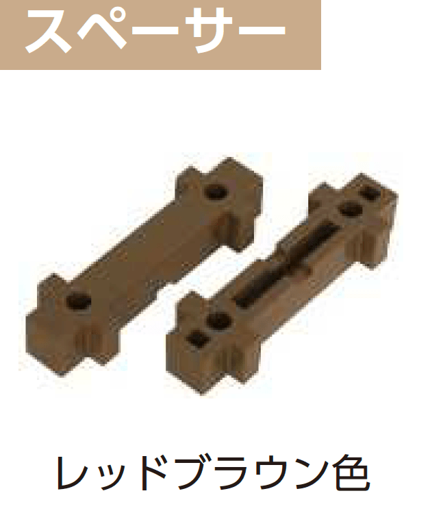 YKK APの「カスタマイズパーツ フェンス材〔ポリスチレン発泡樹脂タイプ〕【2024年版】」のサブ画像6