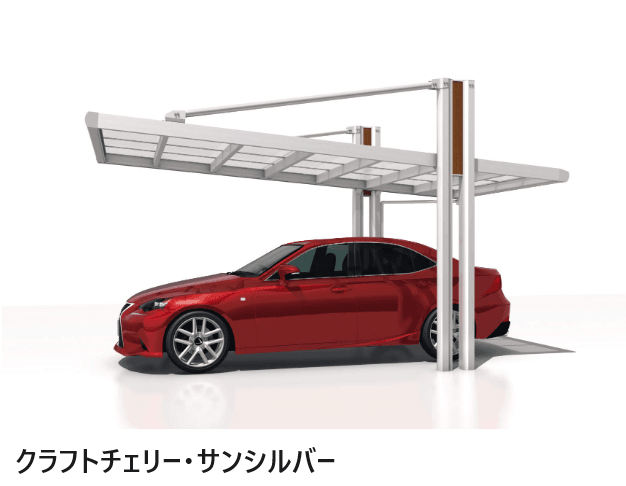 三協アルミの「フォーグZ/4G Z(基本・間口連結)」のサブ画像3