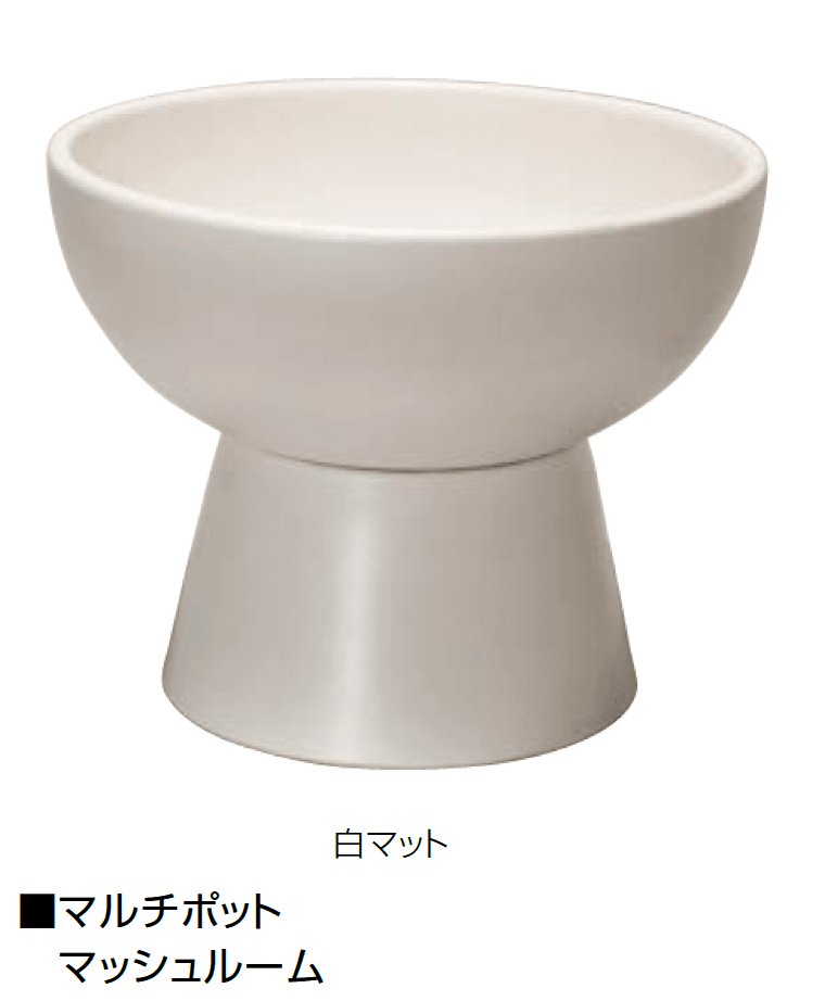 オンリーワンクラブの「ガーデンオブジェ 信楽焼シリーズ」のサブ画像7