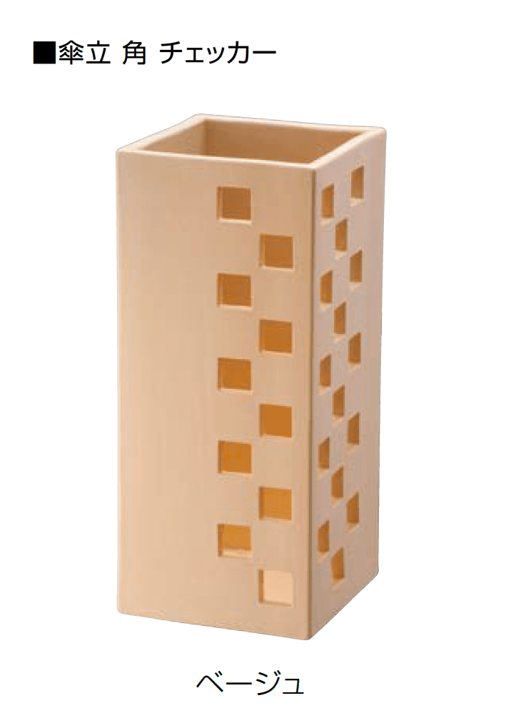 オンリーワンクラブの「信楽焼傘立【2024年版】」のサブ画像2